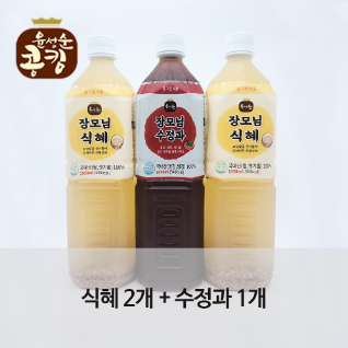 윤성순콩킹 장모님식혜 2개+수정과1개